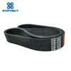 Transmission Belt Manufacturers High Quality Rubber V Belts 