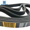 High Performance V Ribbed Belt Poly V Belt